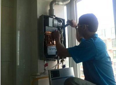 杭州市迅达热水器上门维修案例